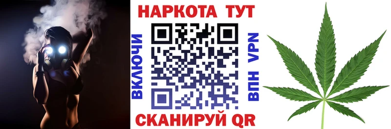 Где продают наркотики Чайковский Alpha-PVP Меф