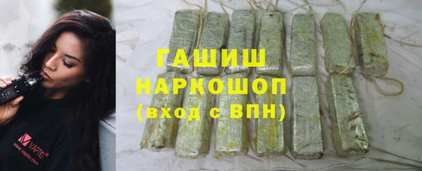 твердый Беломорск