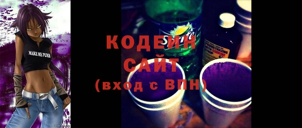 каннабис Белоозёрский