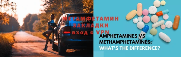 твердый Беломорск