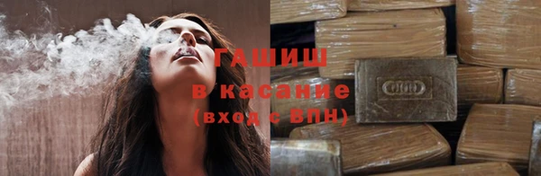 каннабис Белоозёрский
