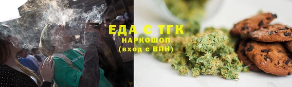 твердый Беломорск