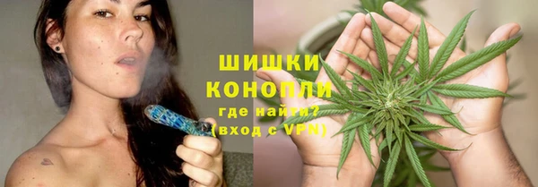 каннабис Белоозёрский
