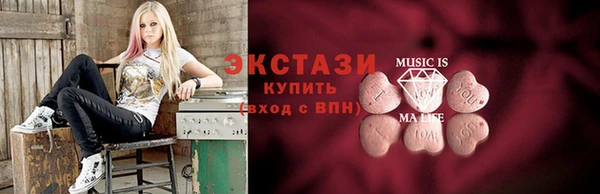 каннабис Белоозёрский