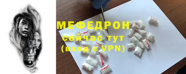 твердый Беломорск