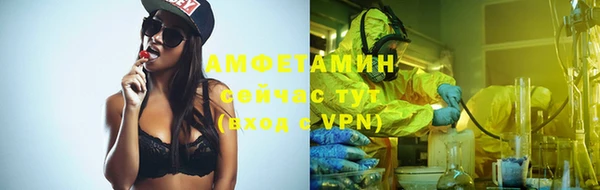 твердый Беломорск