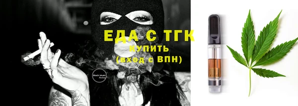 твердый Беломорск