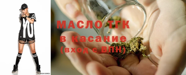 MDMA Premium VHQ Белокуриха