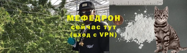 каннабис Белоозёрский