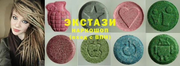 каннабис Белоозёрский