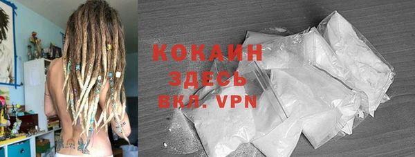 твердый Беломорск
