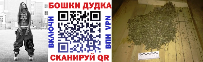 хочу наркоту  Чайковский  ссылка на мегу ТОР  МАРИХУАНА MAZAR 